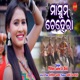 Masum Chehera Single