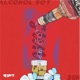 Alcohol Boy Single