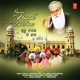 Guru Nanak De Daas Single
