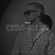 Crno Nebo Single