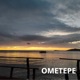 Ometepe Single