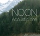 Acoustic One EP
