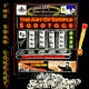 The Art of Simple Sabotage feat Aurora Lee Steve Oxenham Single