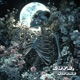 Love moke EP