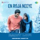 En Roja Neeye Rainy Lofi Single