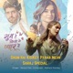 Ghum Hai Kisi Key Pyaar Meiin Single