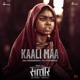 Kaali Maa From Salaar Cease Fire Hindi Single
