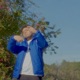 Seal feat Ruexan Single