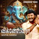 Vigneswara Single