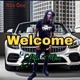 Welcome Ras One Single