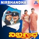 Nirbandha Original Motion Picture Soundtrack EP