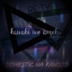 Kawaki wo Ameku From Domestic na Konojo feat Mero Single