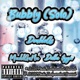 Bubbly feat MaddGuNa Dolla ygn Solo Single