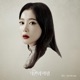 Queen of masks Original Television Soundtrack Pt 3 Single