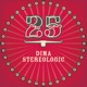 Stereologic EP