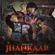 Jhankaar