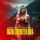 Vazui tineretea mea Single