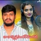 Balakrishna Singer Modhati Single