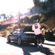 GLASSHOUSE KNOCKIN Single