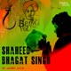 Shaheed Bhagat Singh EP