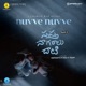 Nuvve Nuvve From Sapta Sagaralu Dhaati Side B Single