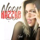 Kazzab feat Noor Single