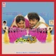 Madhura Maitri Original Motion Picture Soundtrack