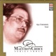 Maestro s Choice Series Three Ajoy Chakrabarty