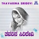 Thavarina Siridevi
