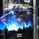 Star Single