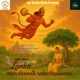 Lanka Mein Doondh Rahe Hanuman Single