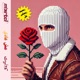 Mish 3adi مش عادي feat Tul8te Single