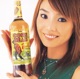 Tequila Minna Day Single