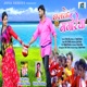 Chalke Gagariya Single
