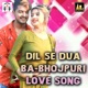 DIL SE DUA Single