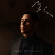 My Line feat Col3trane Jay Prince Soweto Kinch Vula Single