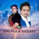 Bachula Kasari EP