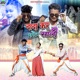 Dada Kar Chhot Sali Single