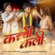 Kachchi Kali Single