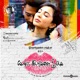 Koditta Idangalai Nirappuga Original Motion Picture Soundtrack EP