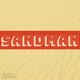 Sandman Single