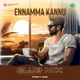 Ennamma Kannu Club Mix Single