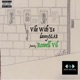 Vibe With Ya feat Roswell Vil Winter Version Winter Version Single