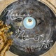 Mis ojos Single