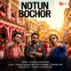 Notun Bochor Single