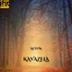 Kavazela Single