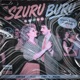 Szuru Buru Acoustic Instrumental Single