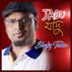 Jadu Single