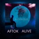 Корунбодум Single