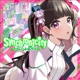 Synchronicity Single